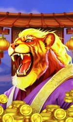 Wild Tiger